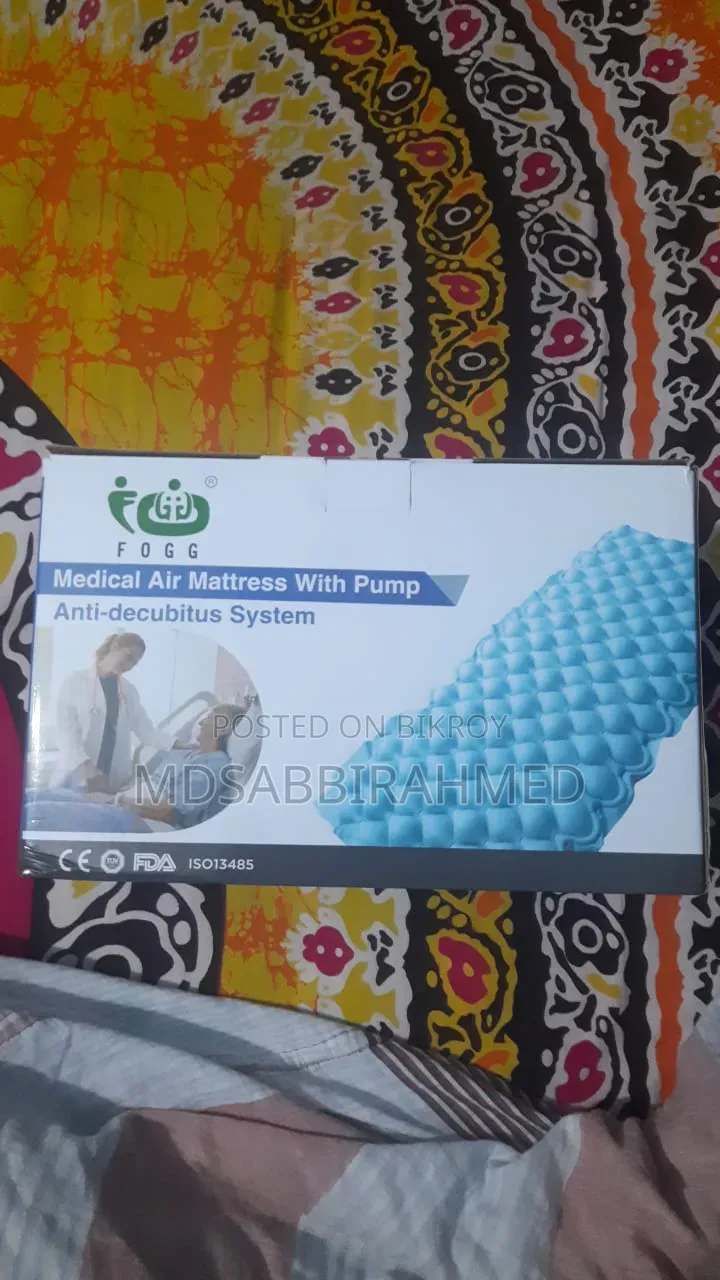 Fogg মেডিকেল এয়ার ম্যাট্রেস পাম্পসহ
