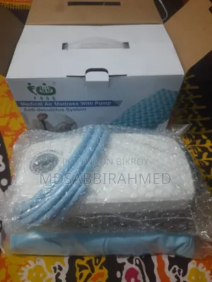 Fogg মেডিকেল এয়ার ম্যাট্রেস পাম্পসহ