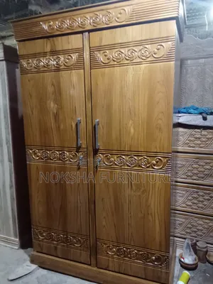New Bed Will Be Sold