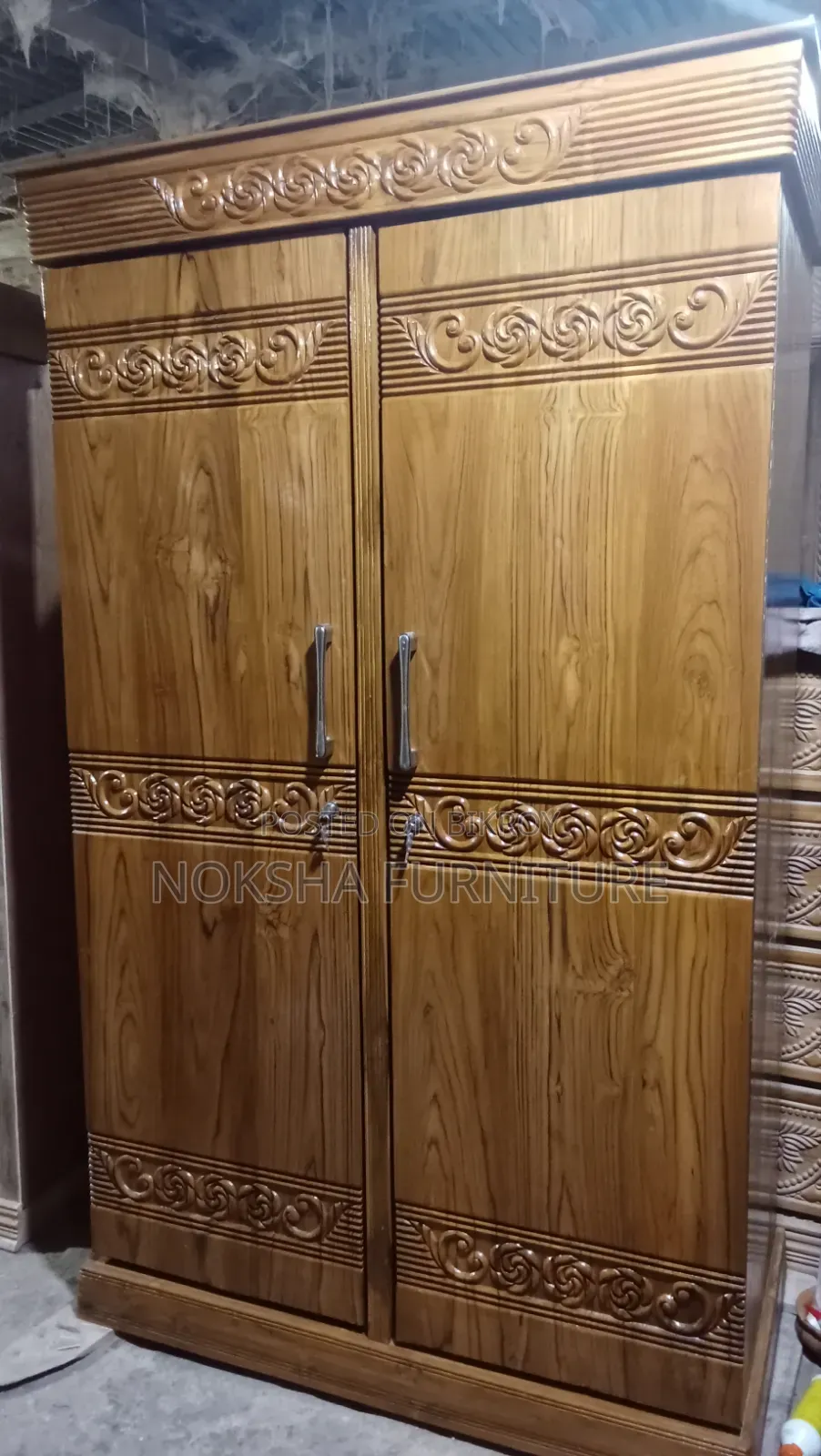 New Bed Will Be Sold
