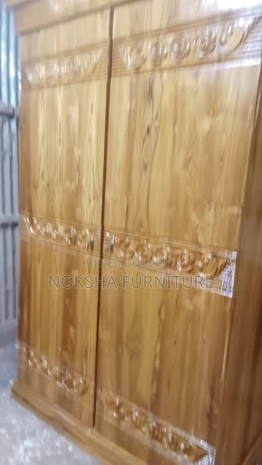 New Bed Will Be Sold