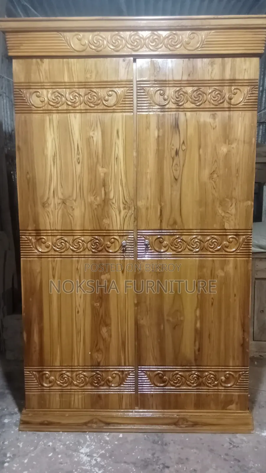 New Bed Will Be Sold