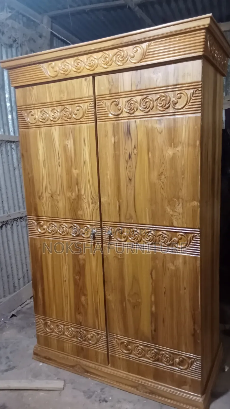 New Bed Will Be Sold