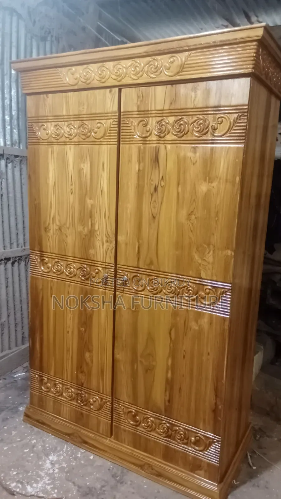 New Bed Will Be Sold