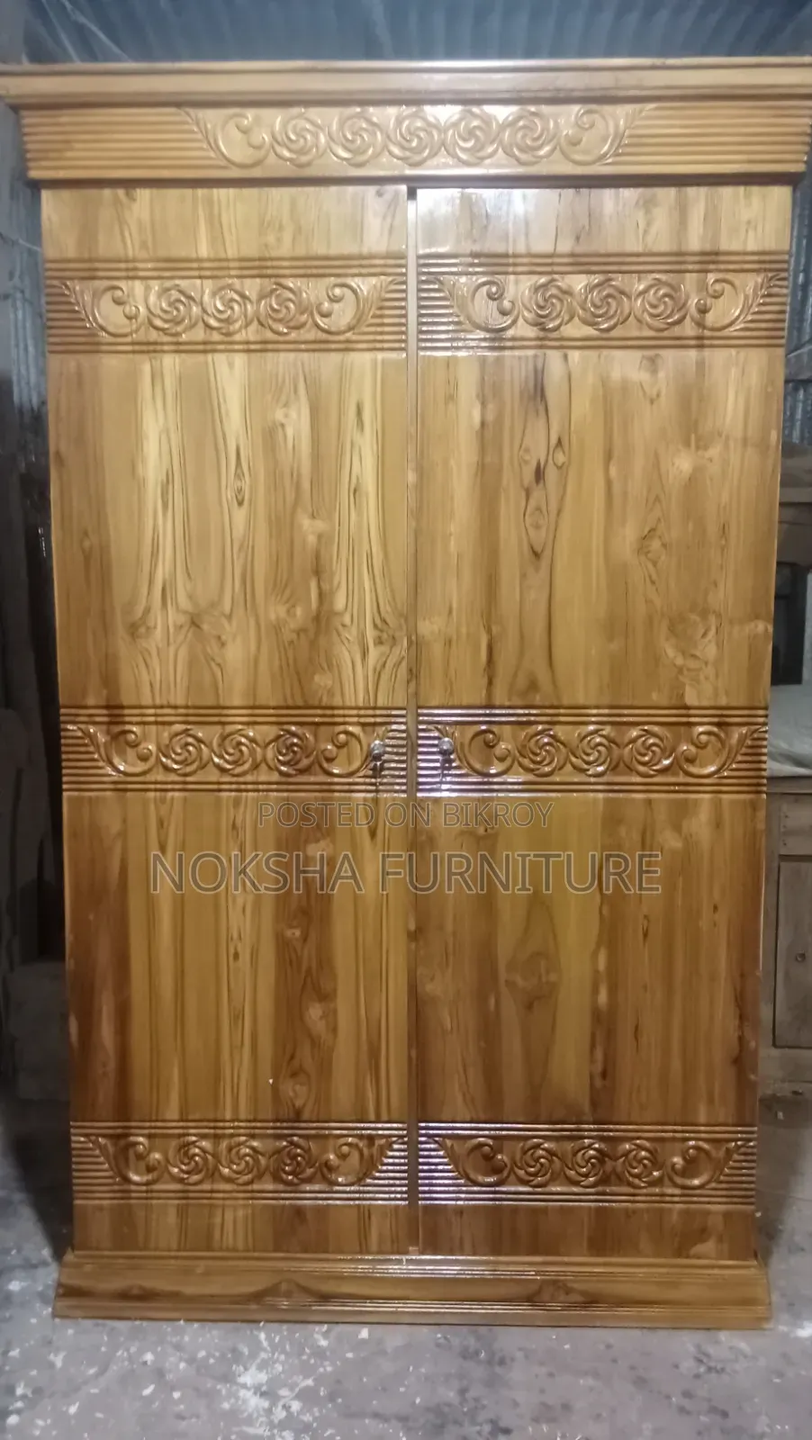 New Bed Will Be Sold