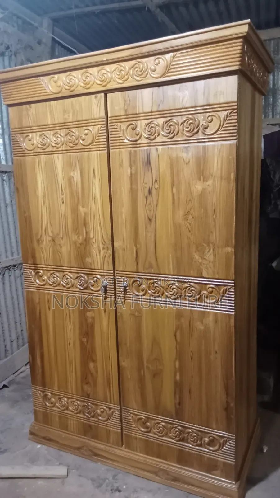 New Bed Will Be Sold