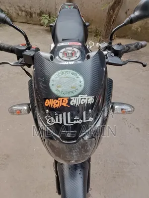 বাজাজ পালসার ১৫০ ২০১১ কালো