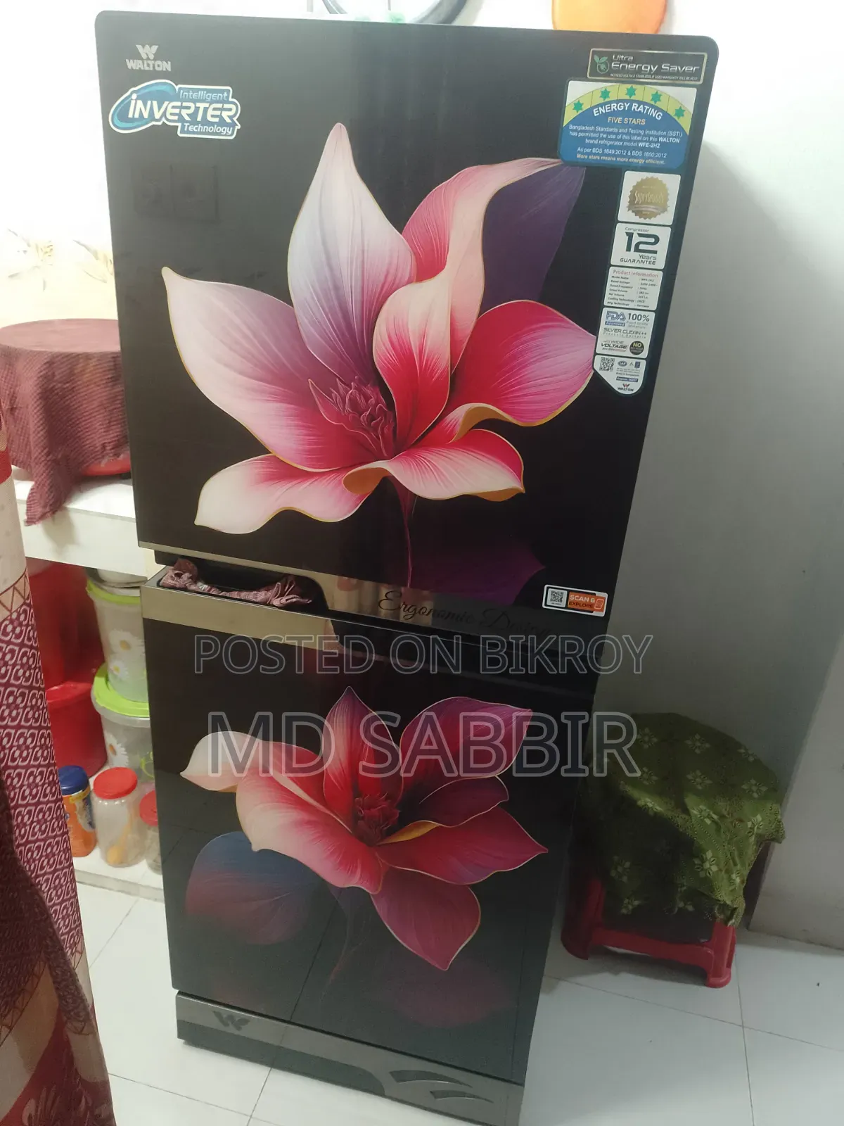 ওয়ালটন নতুন ফ্রিজ