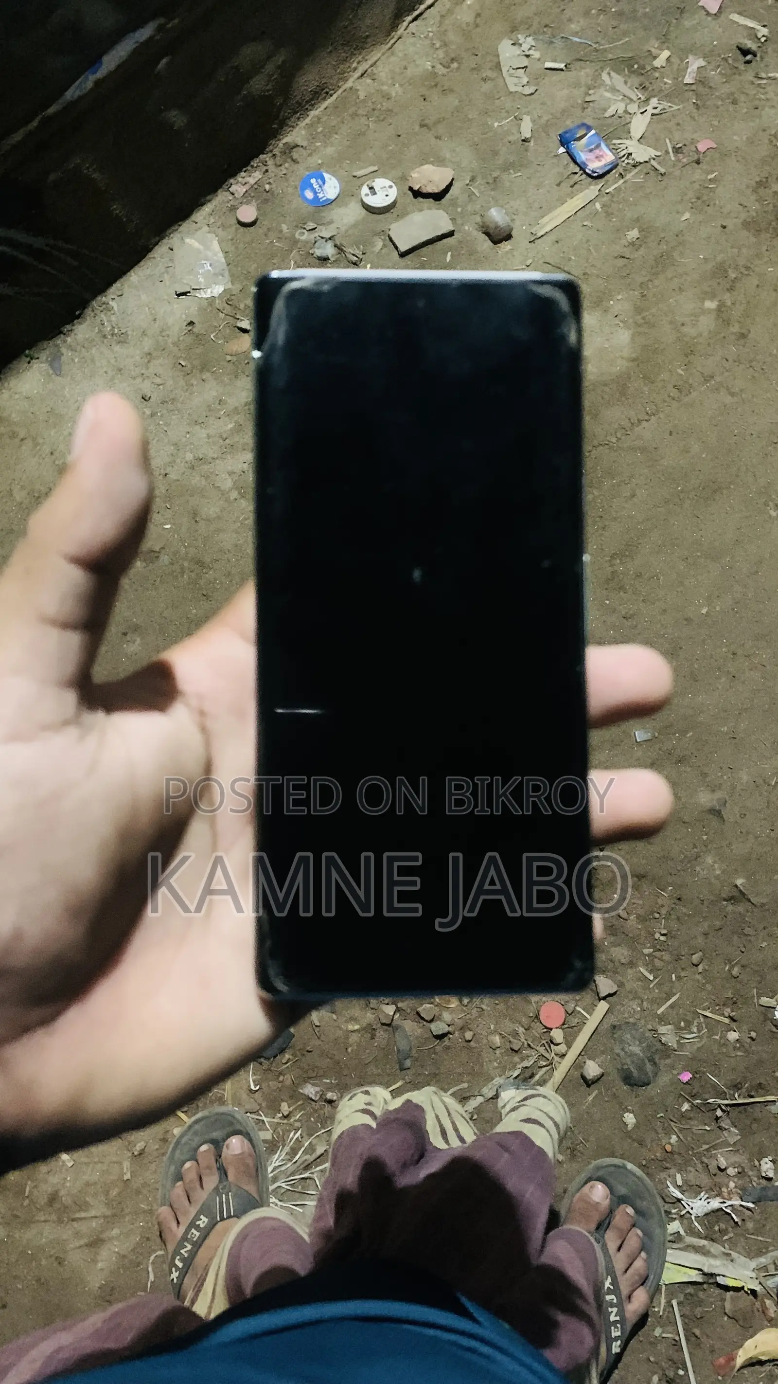 গুগল পিক্সেল ৬ প্রো ২৫৬ জিবি হোয়াইট