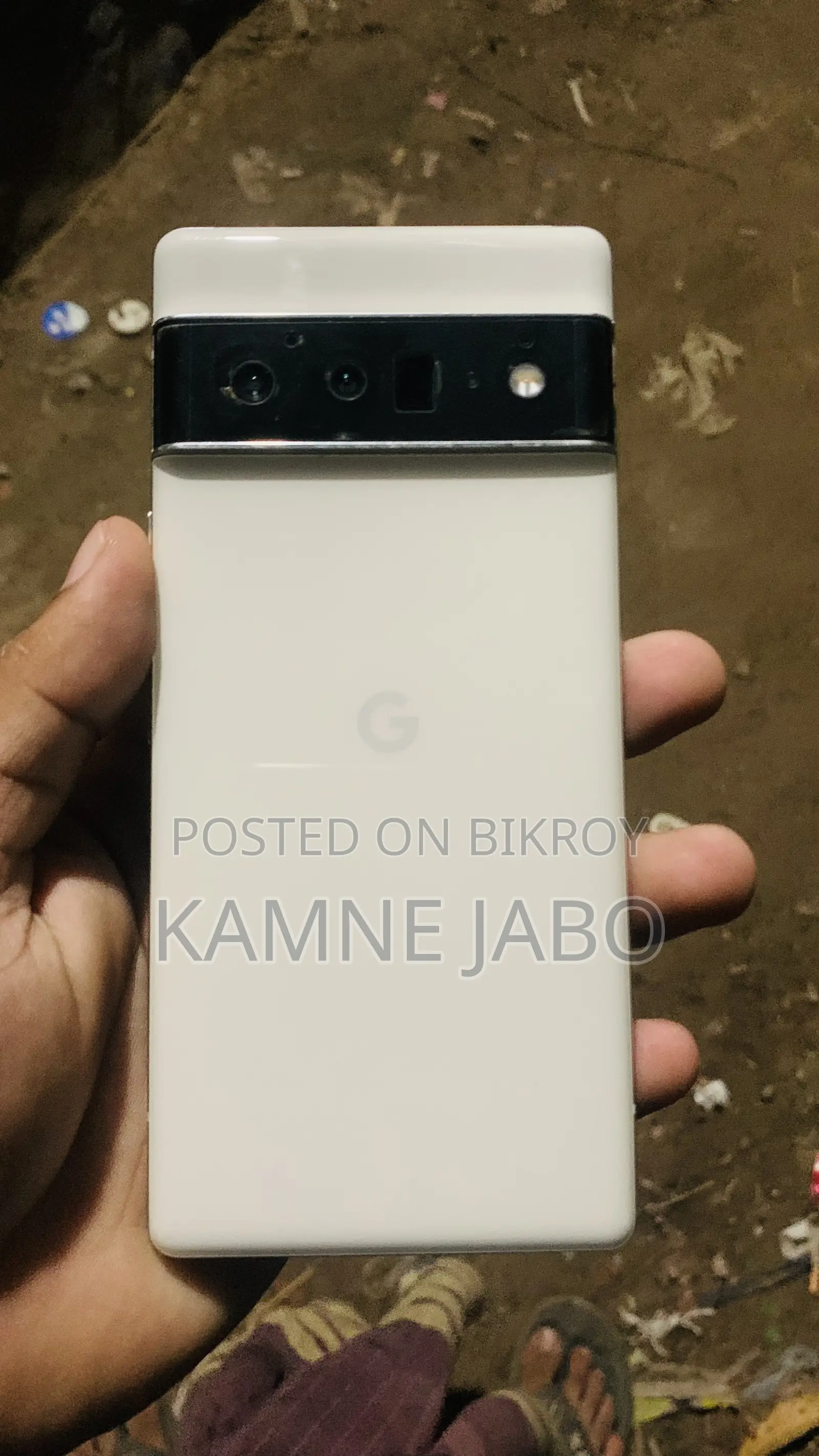 গুগল পিক্সেল ৬ প্রো ২৫৬ জিবি হোয়াইট