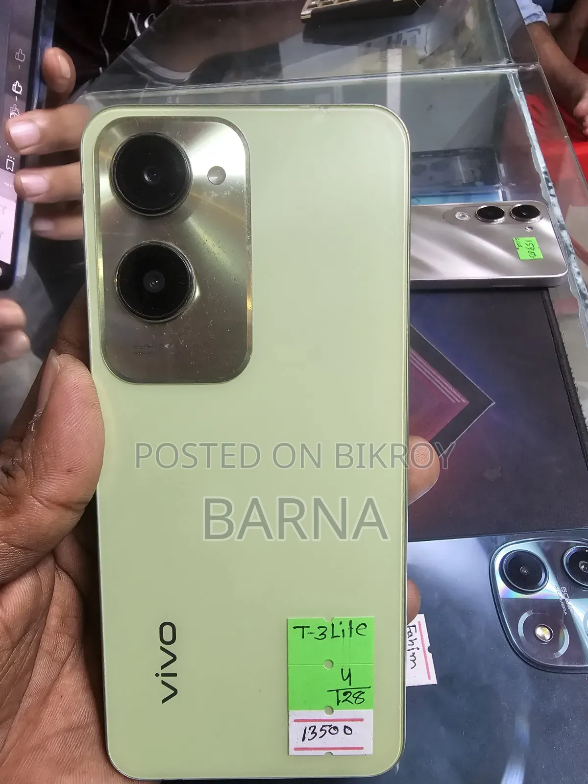ভিভো টি৩ লাইট ১২৮ জিবি গ্রিন
