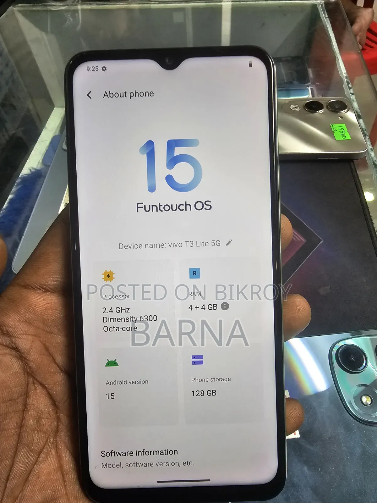 ভিভো টি৩ লাইট ১২৮ জিবি গ্রিন