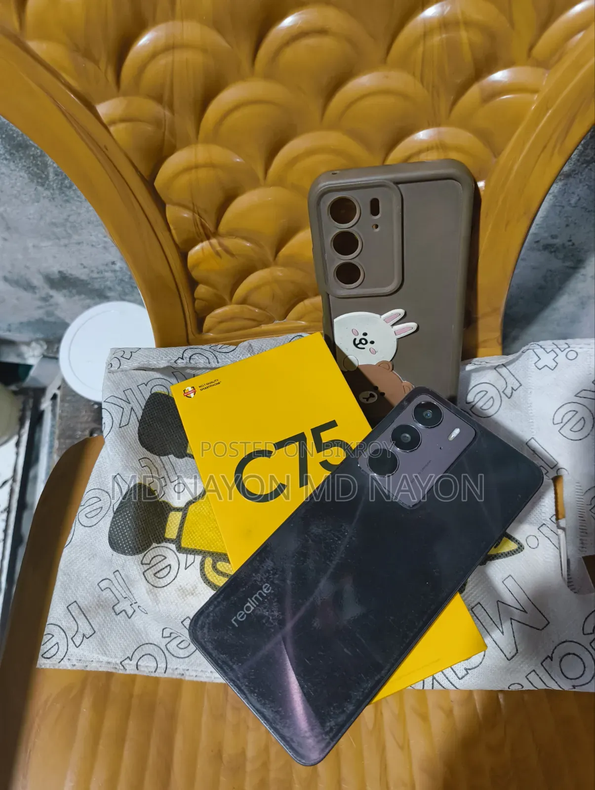 রিয়েলমি সি৭৫ ১২৮ জিবি ব্ল্যাক