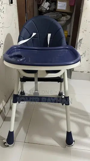 বেবি ফিডিং চেয়ার