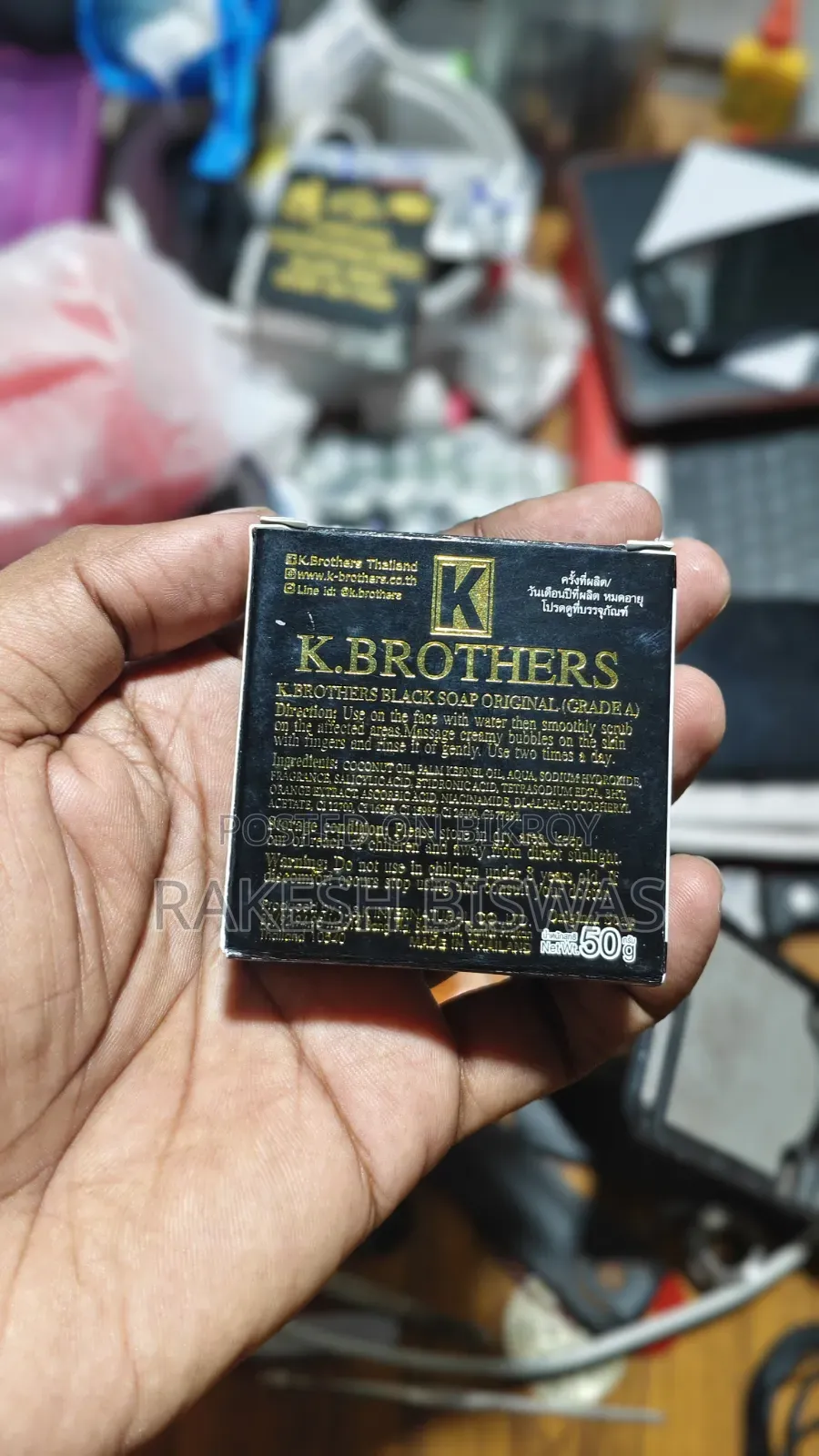 Original K.Brothers Black Soap (Grade A) - 50g | Thailand Original