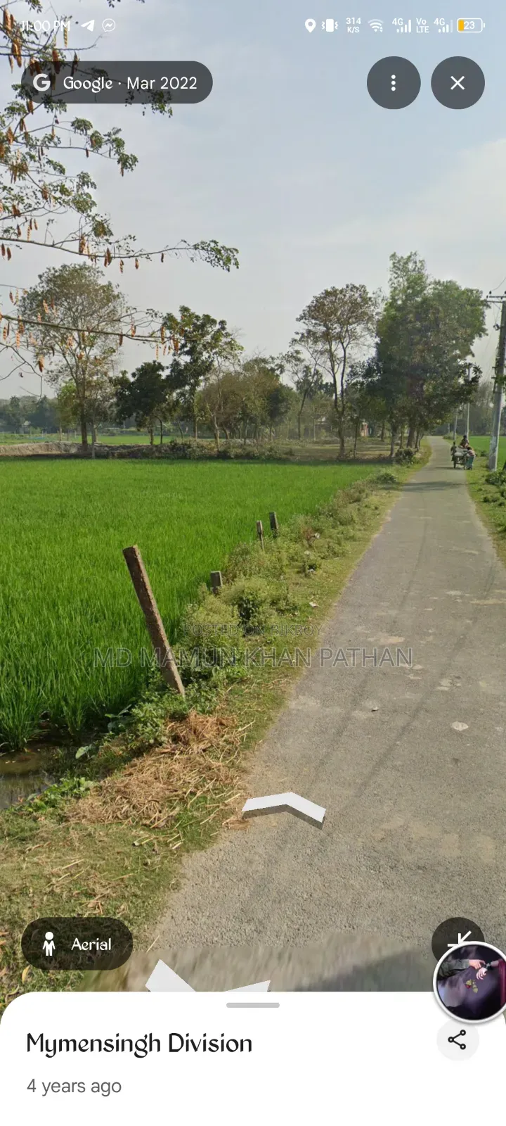 জমি বিক্রি হবে ৬ শতাংশ