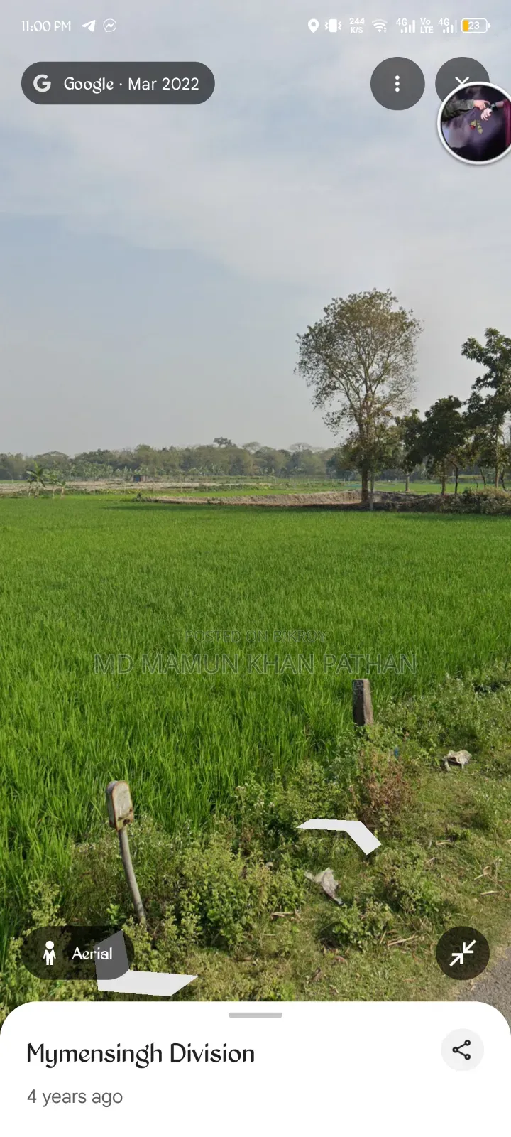 জমি বিক্রি হবে ৬ শতাংশ
