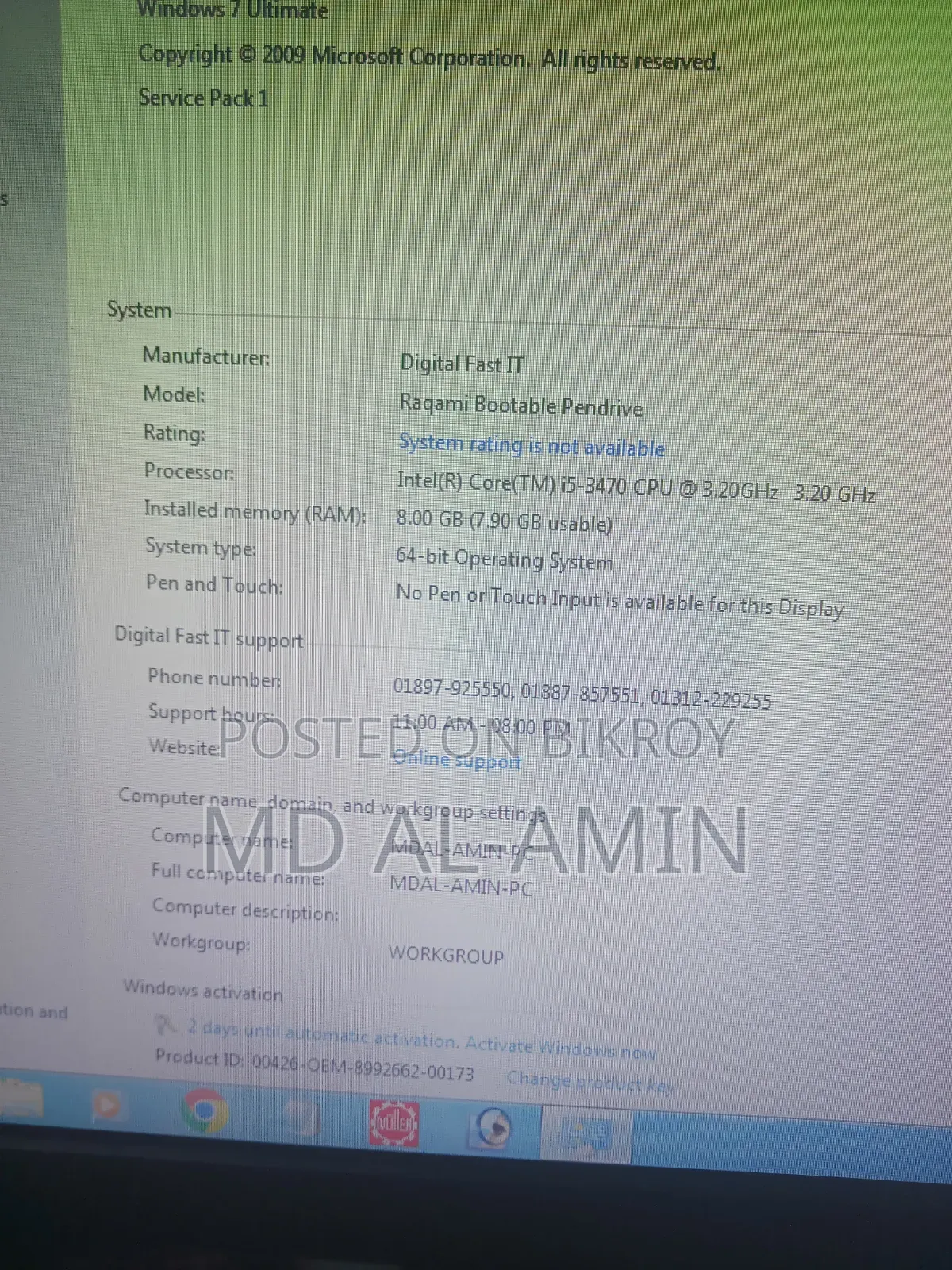 Desktop Computer Dell 8GB Intel Core i5 HDD 500GB