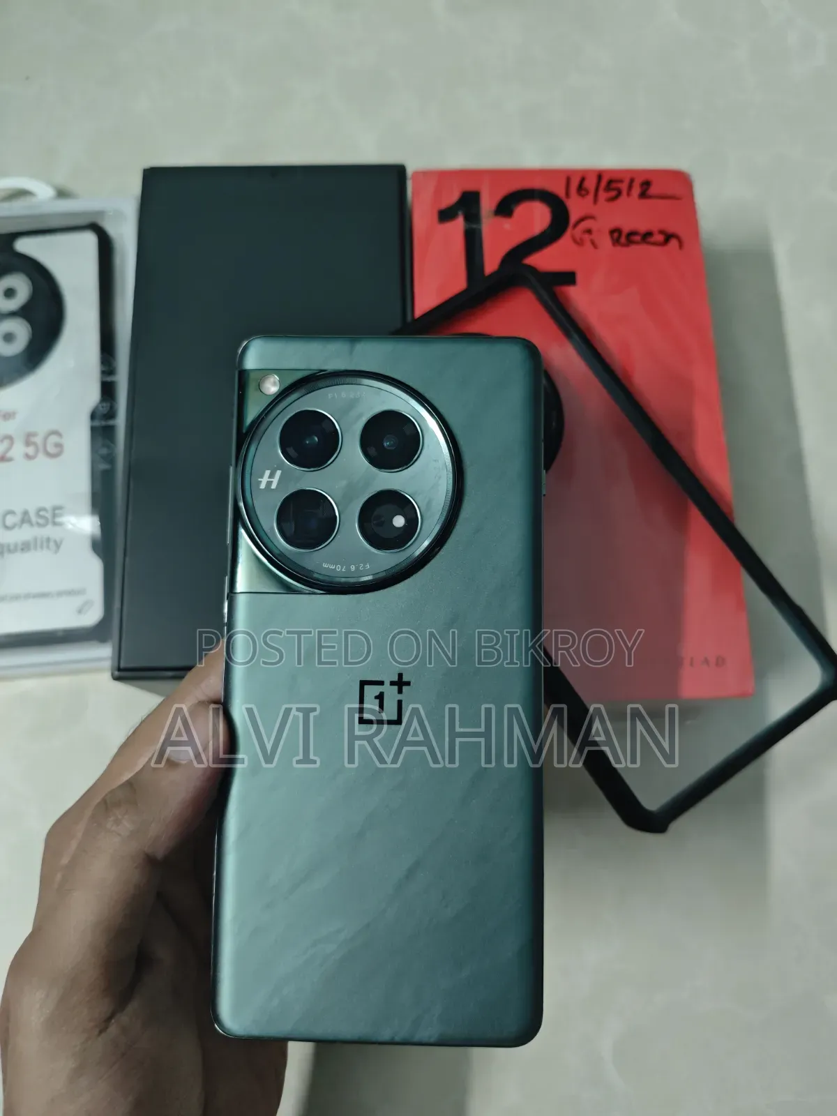 OnePlus 12 512 GB Green
