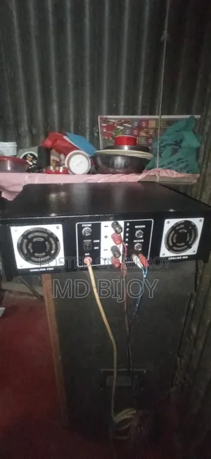 আমি এই বক্সটি বিক্রি করতে চাই