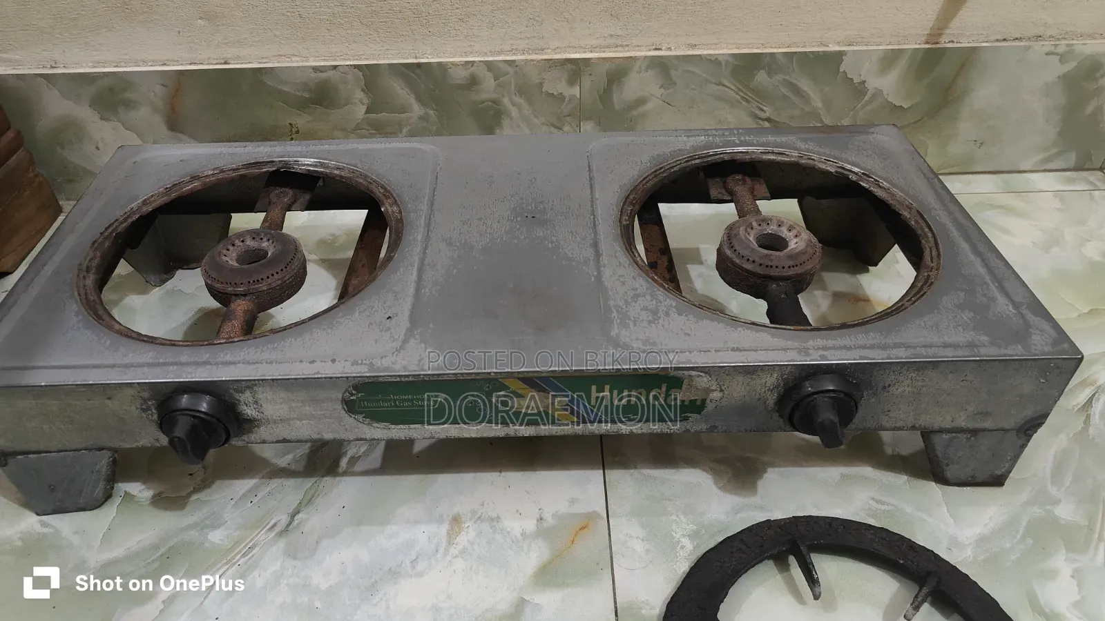 Gas Stove