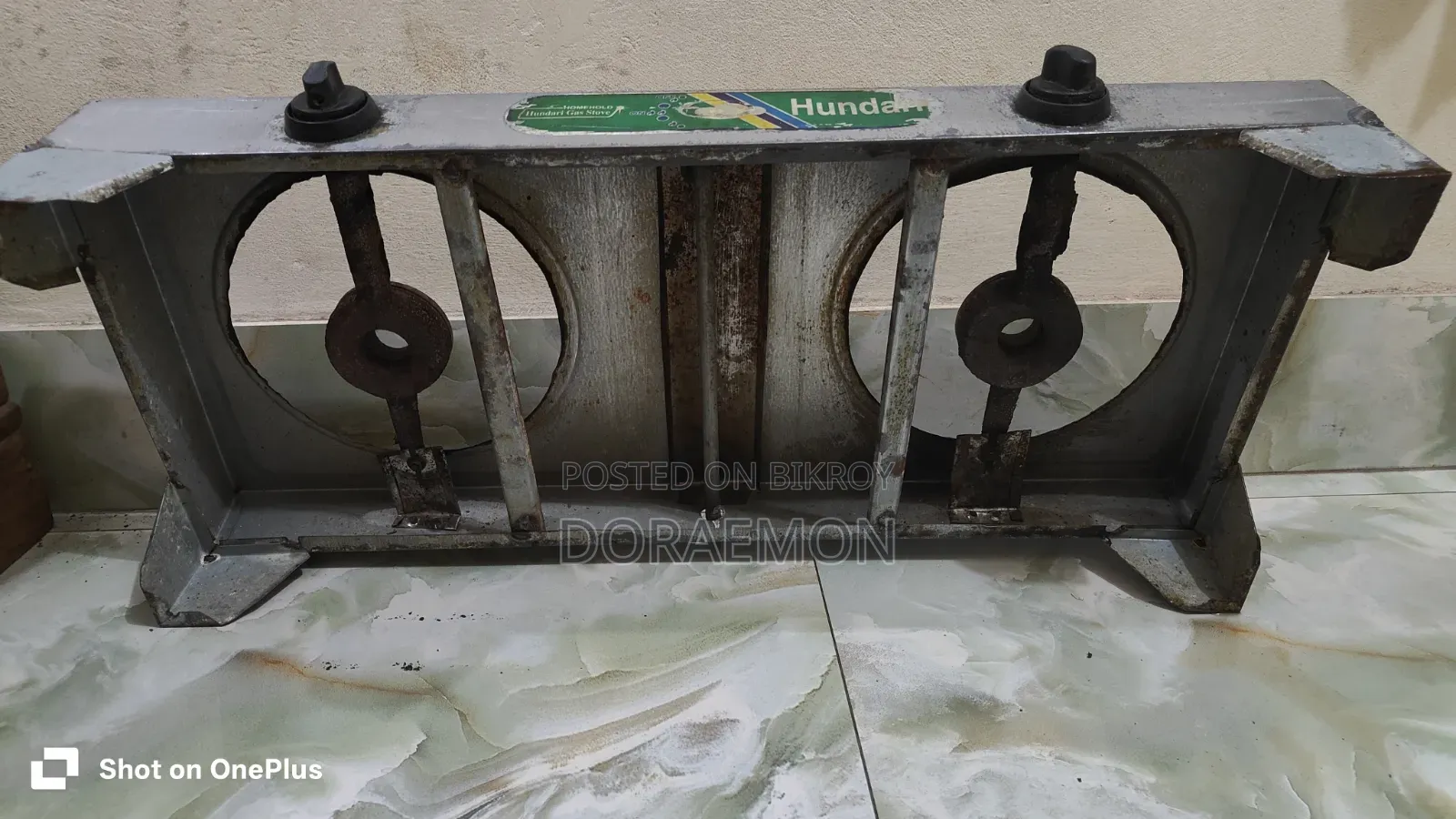 Gas Stove