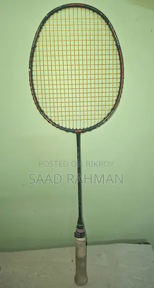 Maxbolt Predator Badminton Racket