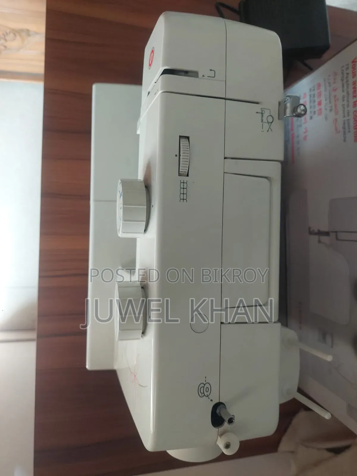 Will sell electric sewing machine