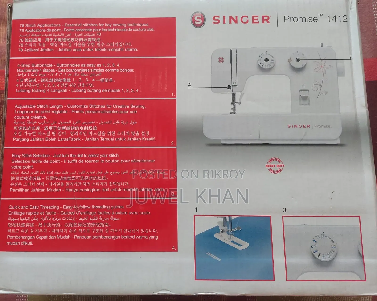 Will sell electric sewing machine