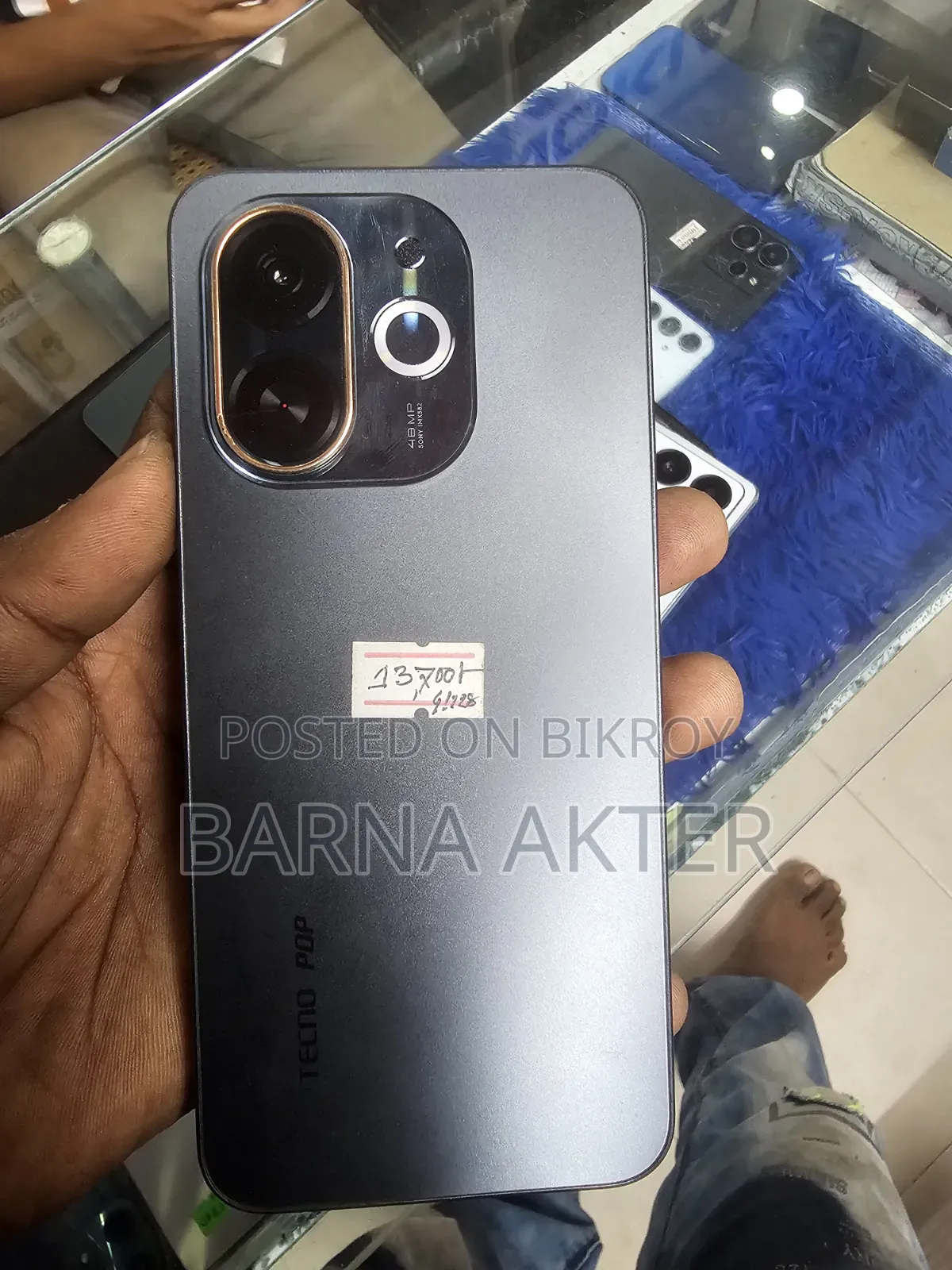 Realme P4 Pro 128 GB Blue