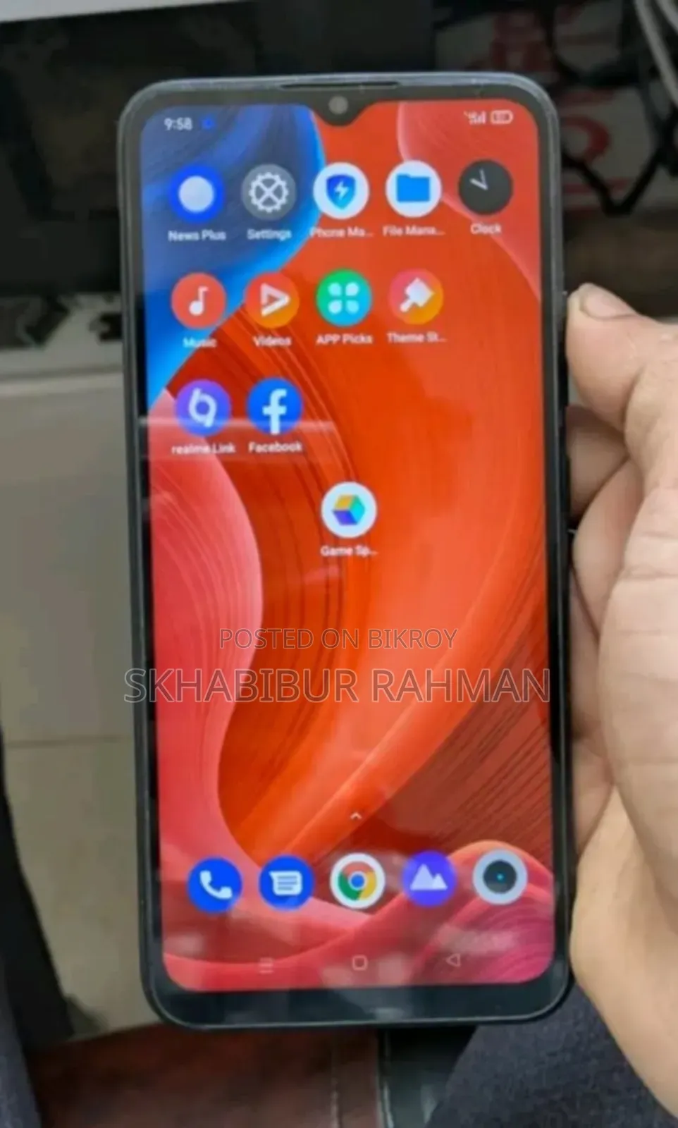রিয়েলমি সি২১ওয়াই ৬৪ জিবি ব্ল্যাক