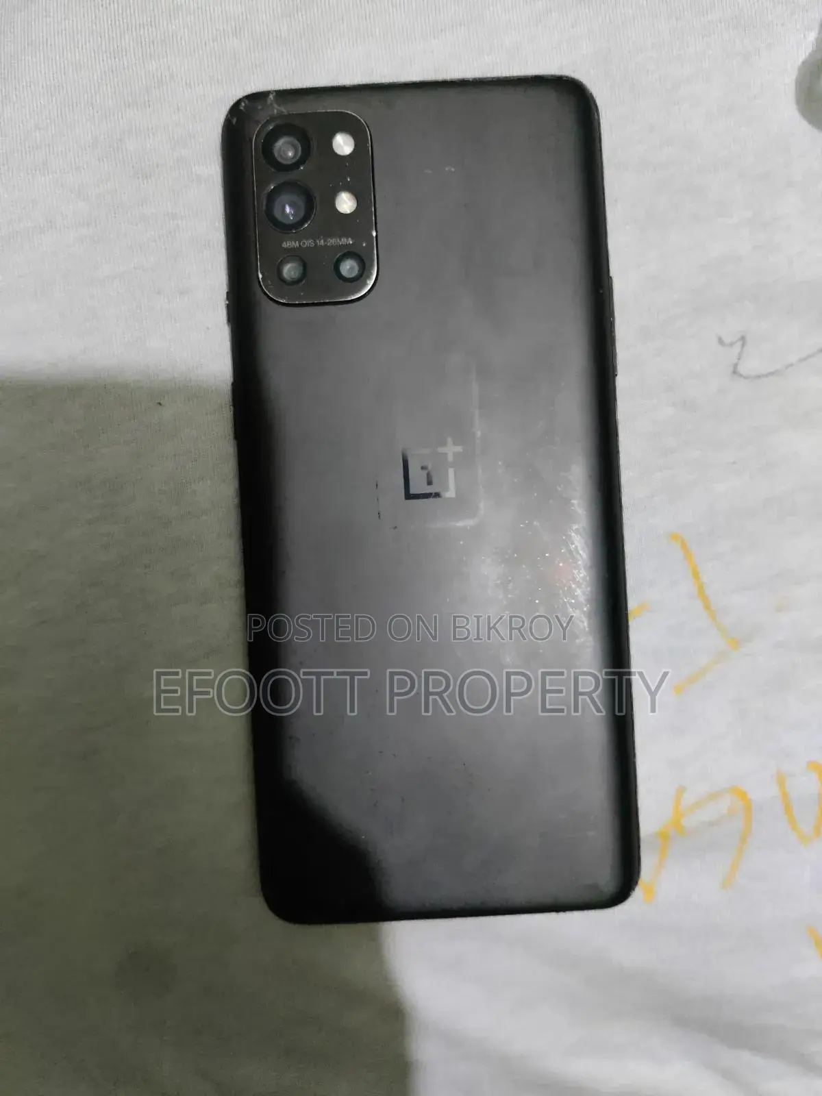 ওয়ানপ্লাস ৯আর ২৫৬ জিবি ব্ল্যাক