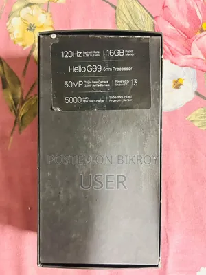 ওয়ালটন জ্যানন এক্স২১ ১২৮ জিবি ব্ল্যাক