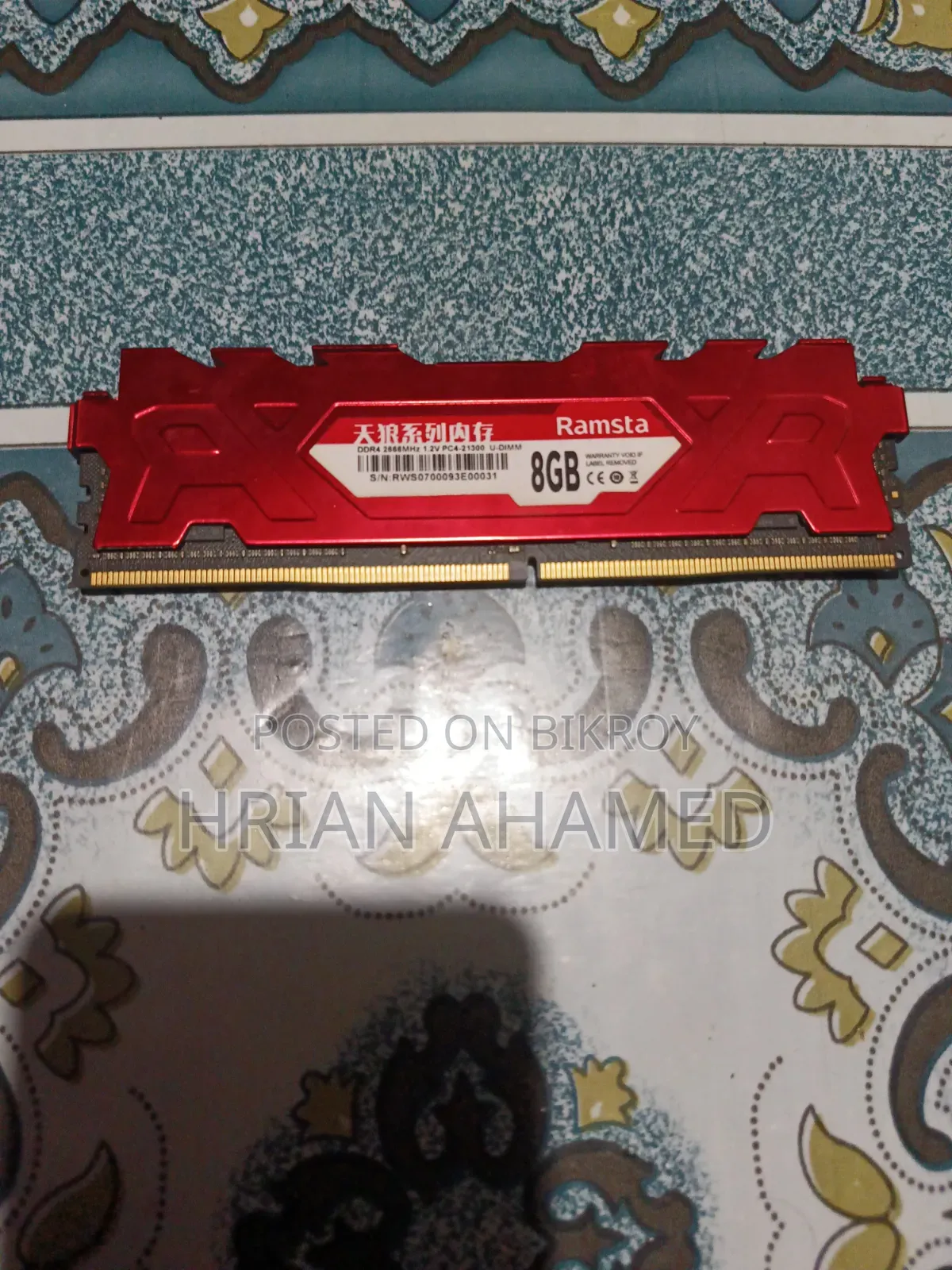 RAM: Adata 8GB DDR4 2666MHz