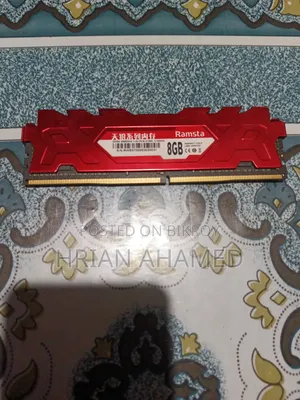 RAM: Adata 8GB DDR4 2666MHz