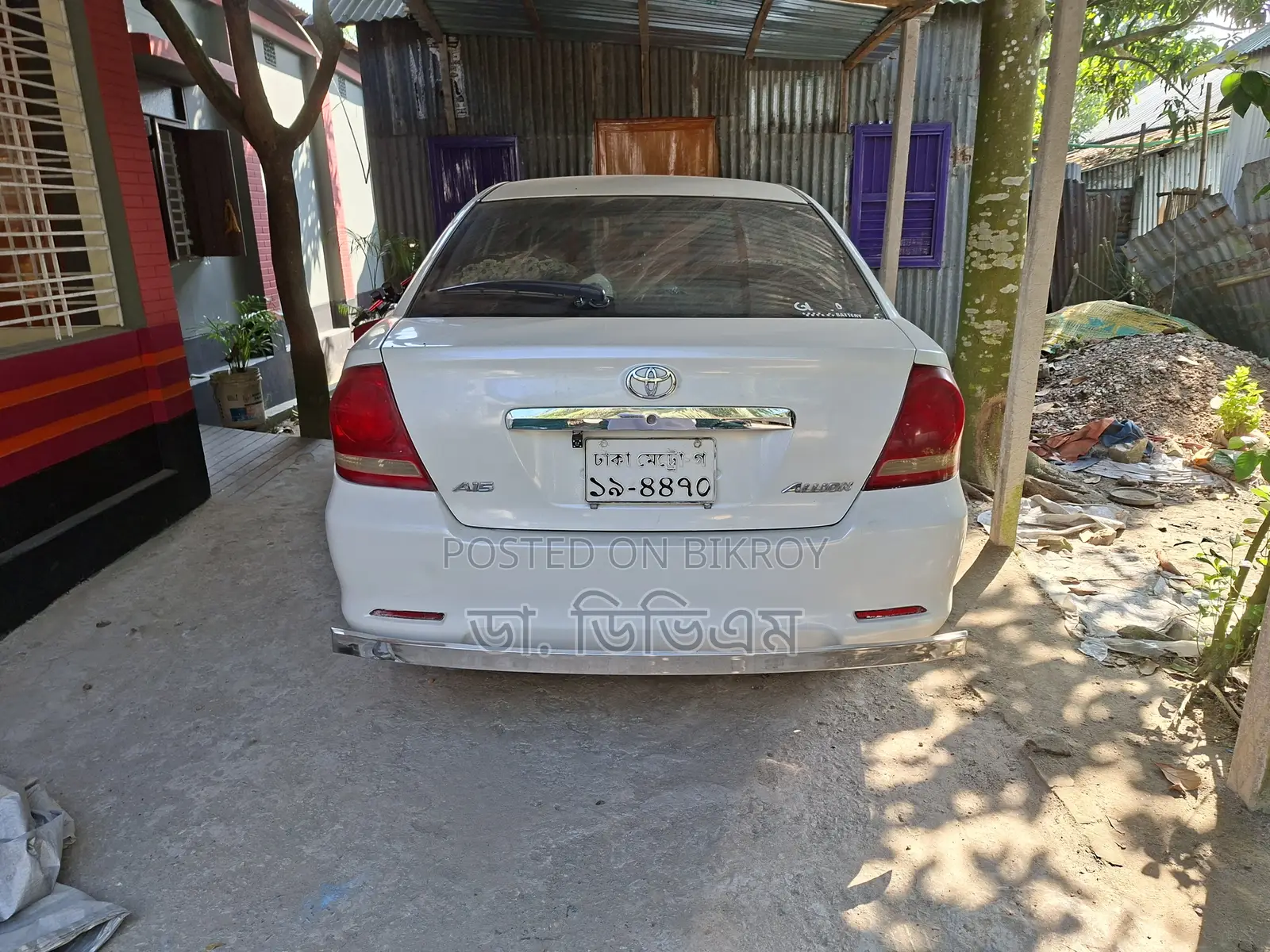 Toyota Allion 2003 Pearl