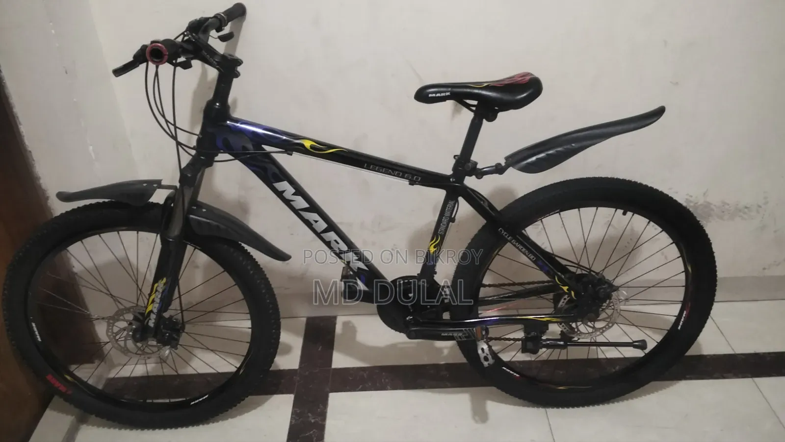 একটি সাইকেল বিক্রি করবো