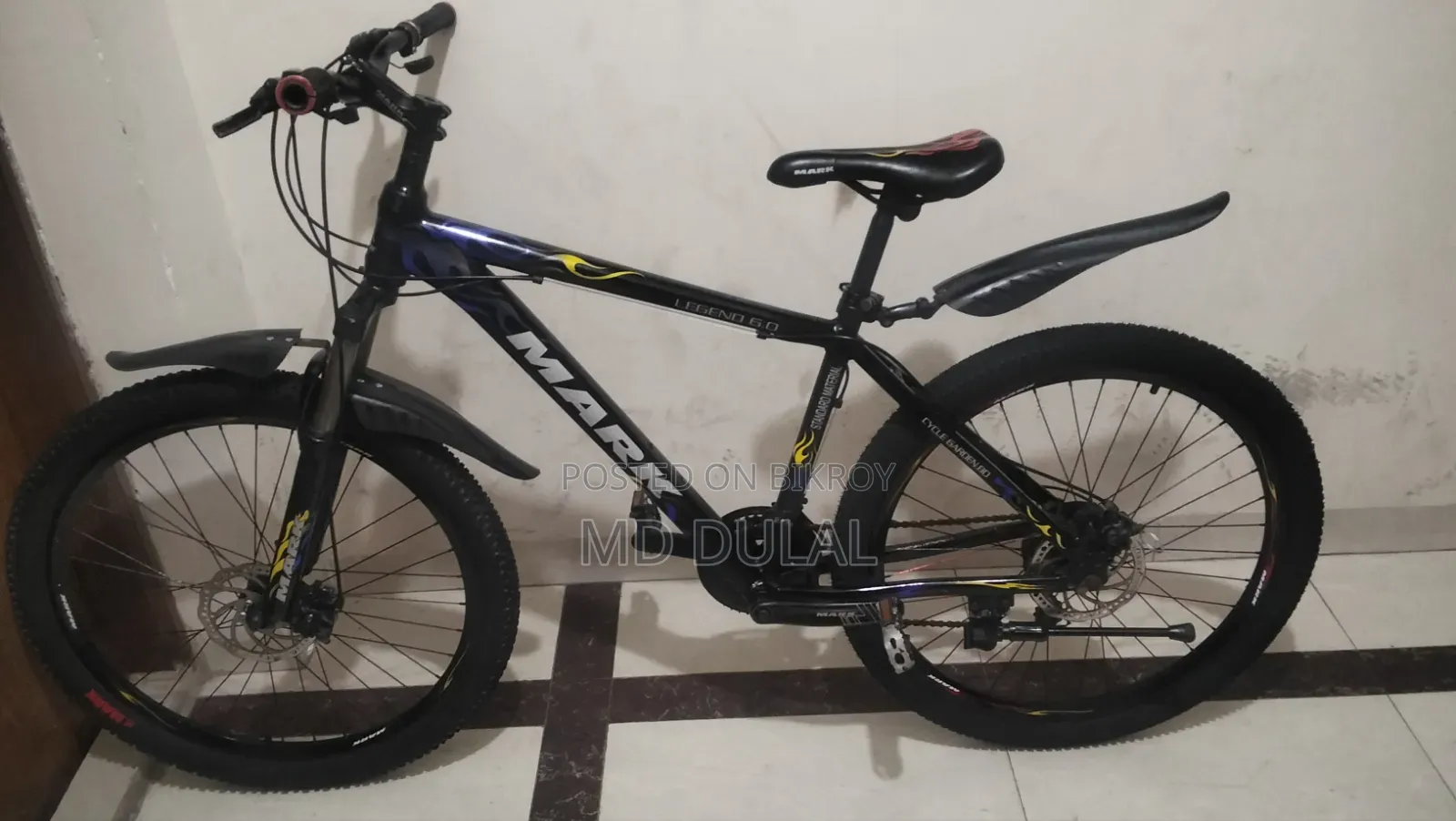 একটি সাইকেল বিক্রি করবো