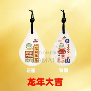 IC Card for Smart Life