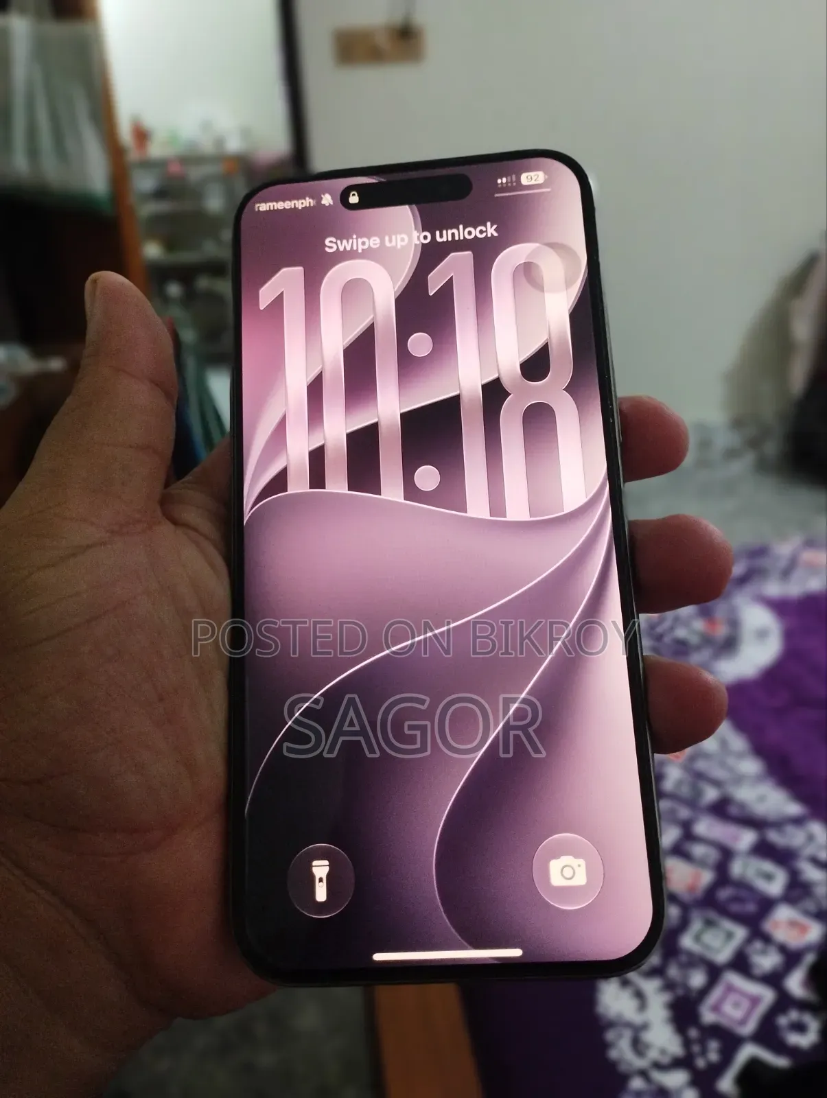 অ্যাপল আইফোন ১৫ প্রো ম্যাক্স ২৫৬ জিবি ব্রোঞ্জ