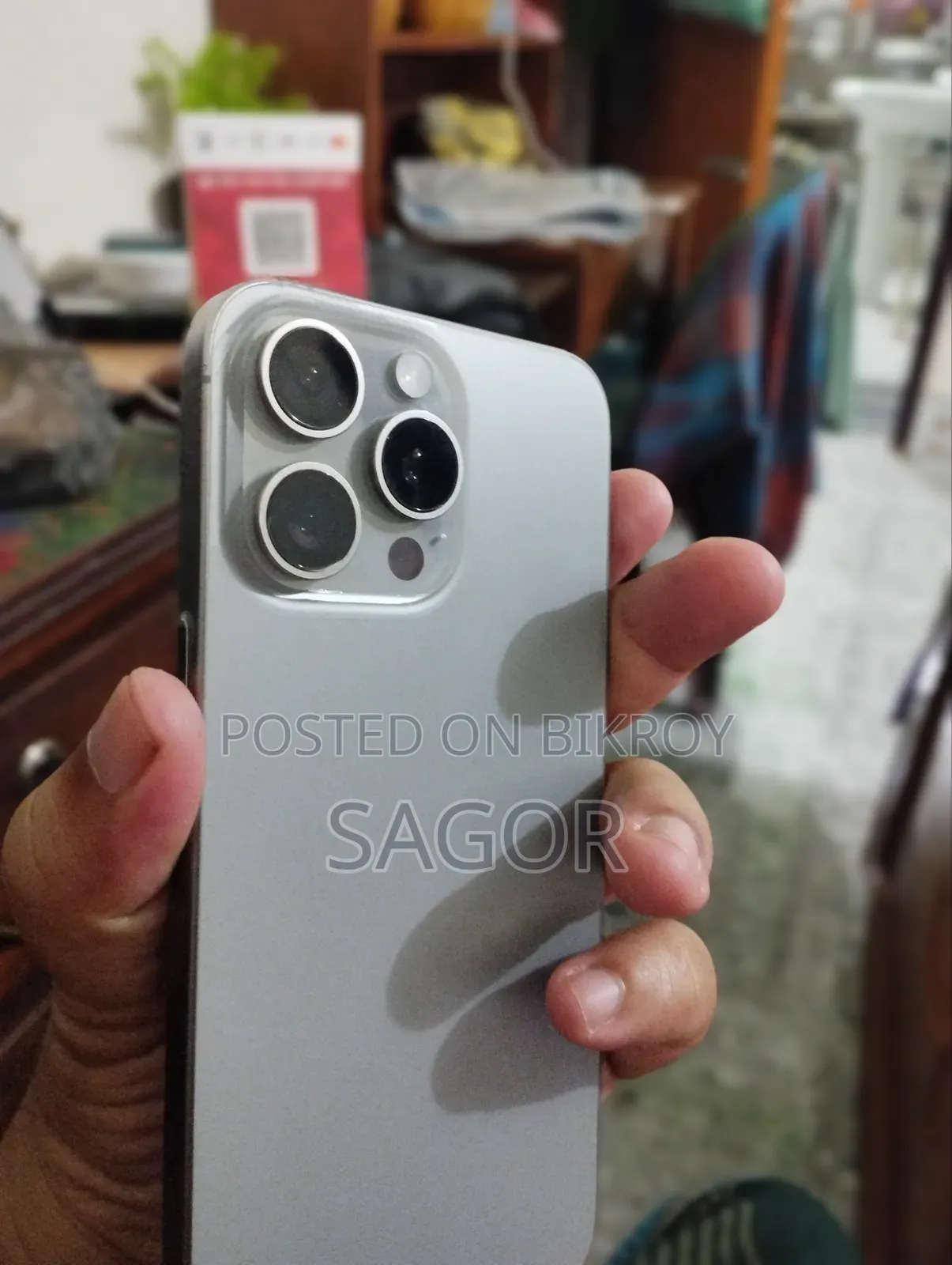 অ্যাপল আইফোন ১৫ প্রো ম্যাক্স ২৫৬ জিবি ব্রোঞ্জ