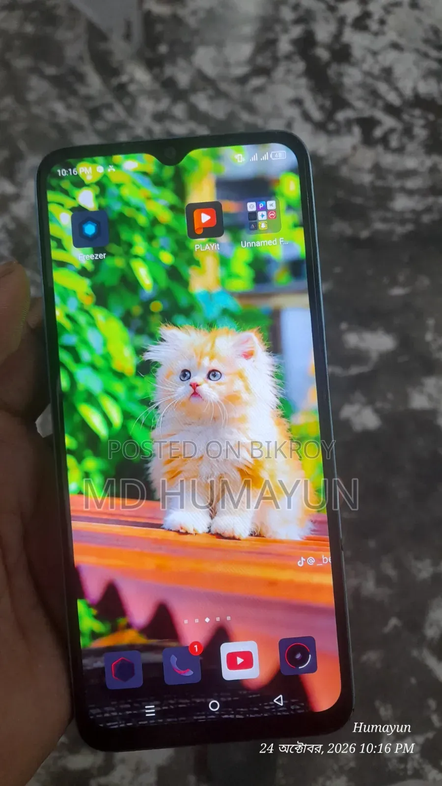 Infinix Hot 30i 128 GB Blue
