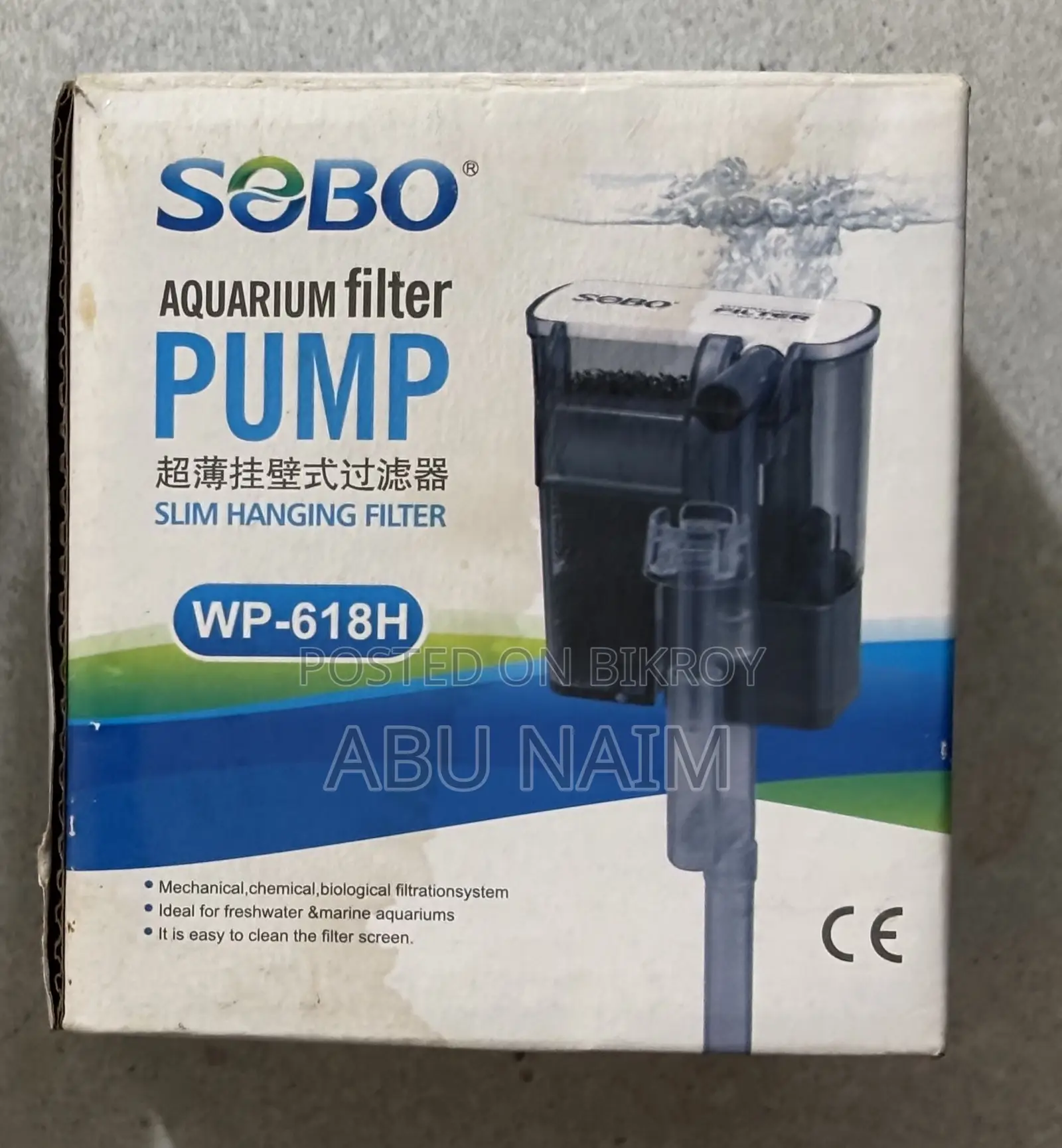 Aquarium HOB Filter