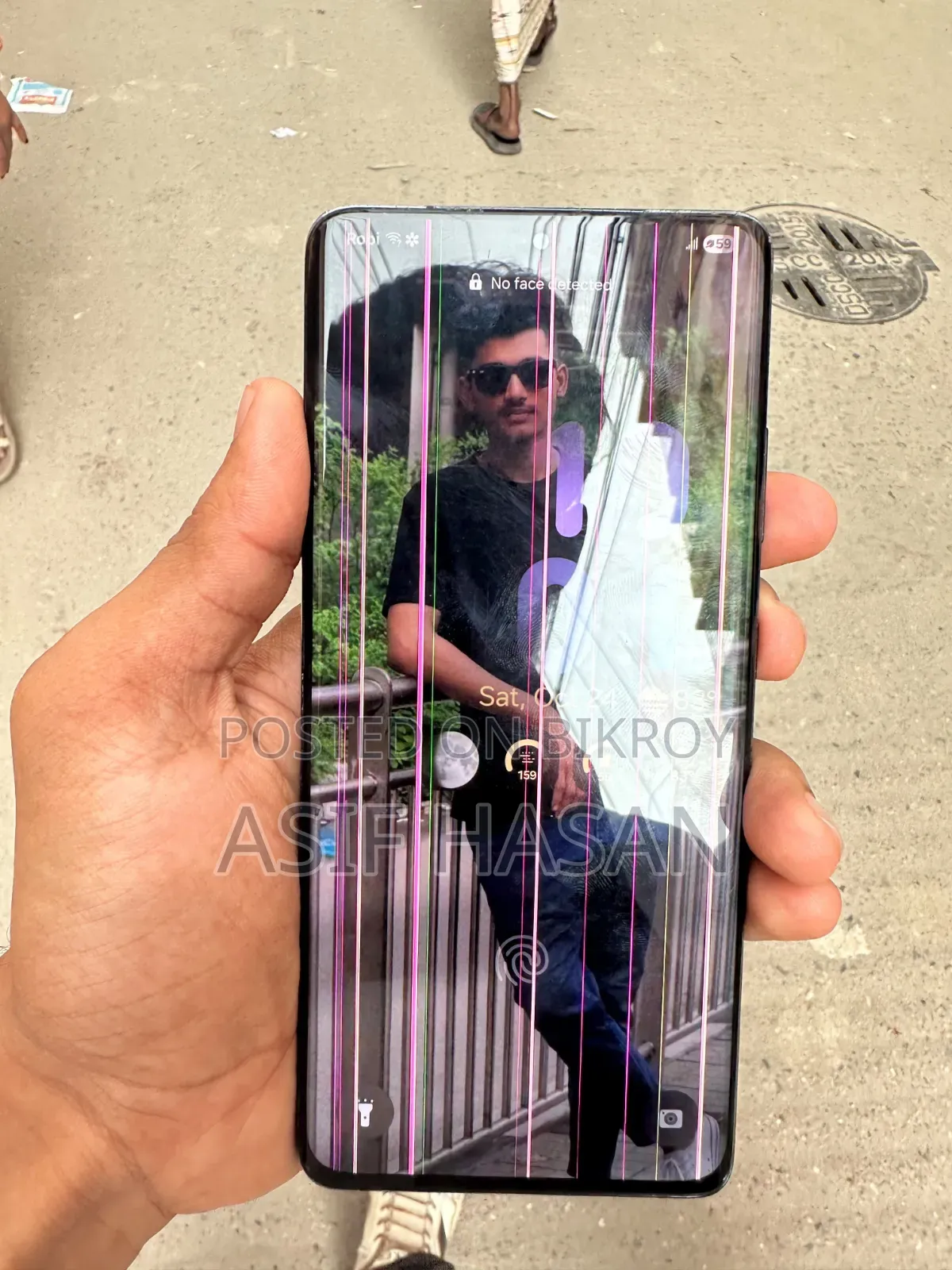 স্যামসাং গ্যালাক্সি এস২১ আলট্রা ৫জি ১২৮ জিবি ব্ল্যাক