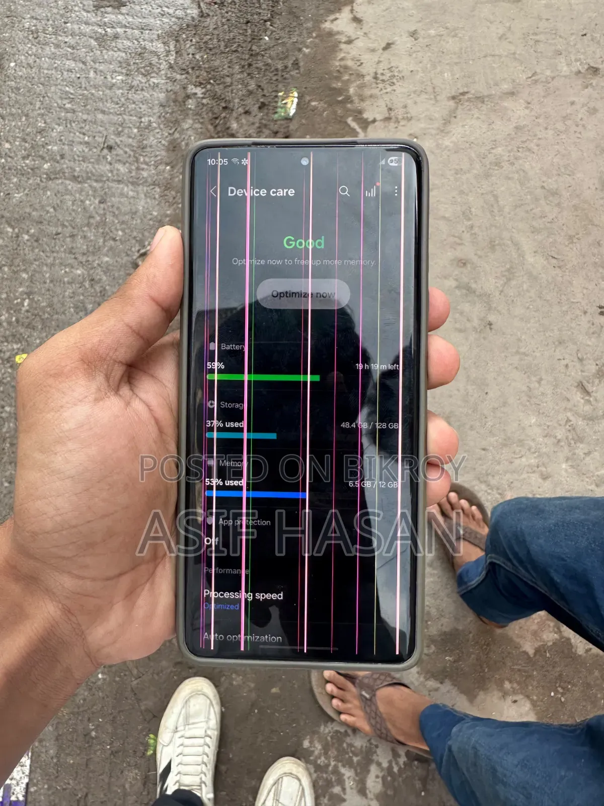 স্যামসাং গ্যালাক্সি এস২১ আলট্রা ৫জি ১২৮ জিবি ব্ল্যাক