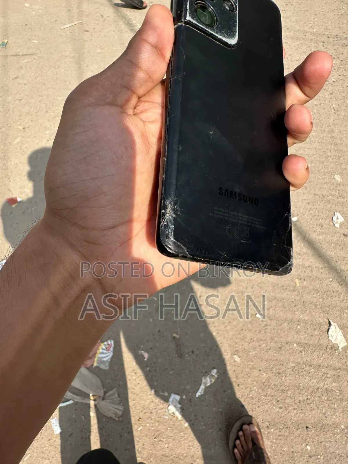 স্যামসাং গ্যালাক্সি এস২১ আলট্রা ৫জি ১২৮ জিবি ব্ল্যাক