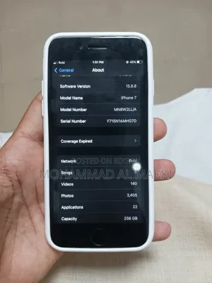 Apple iPhone 7 256 GB Black