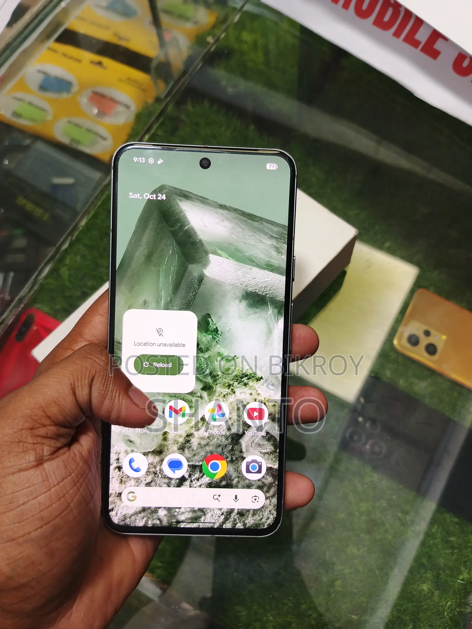 Google Pixel 8 128 GB Bronze