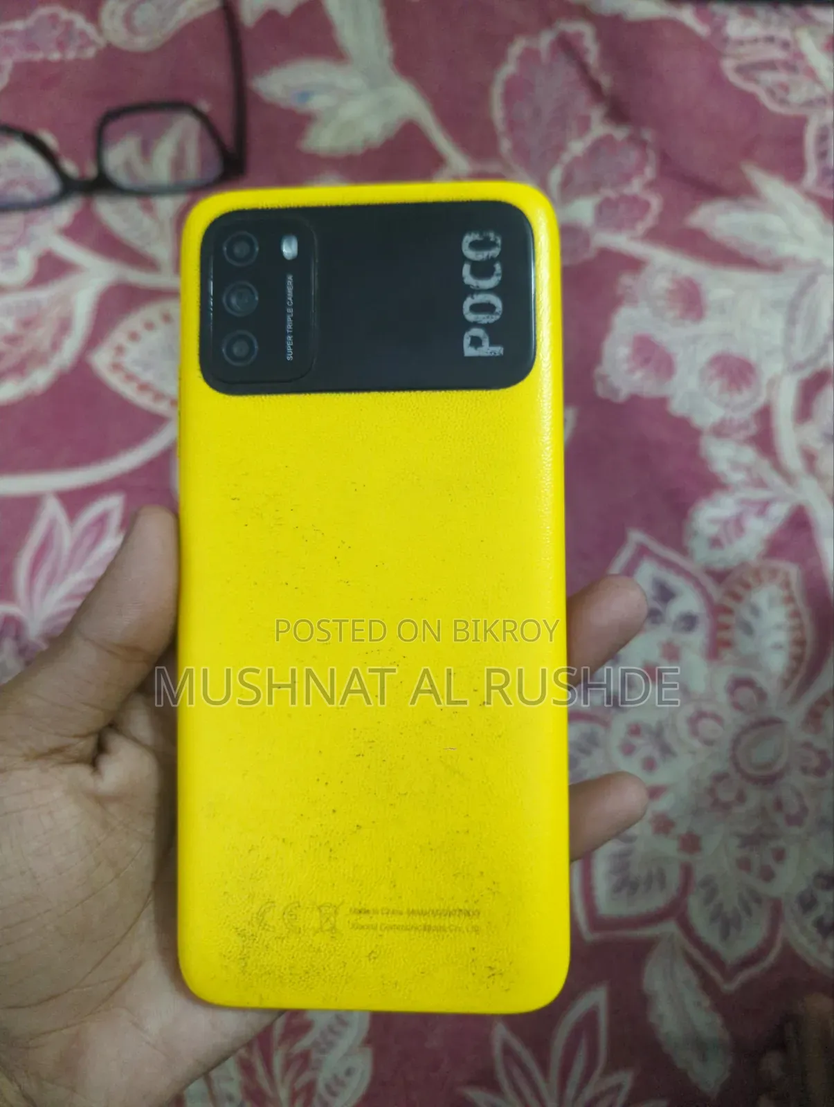 Xiaomi Poco M3 128 GB Yellow