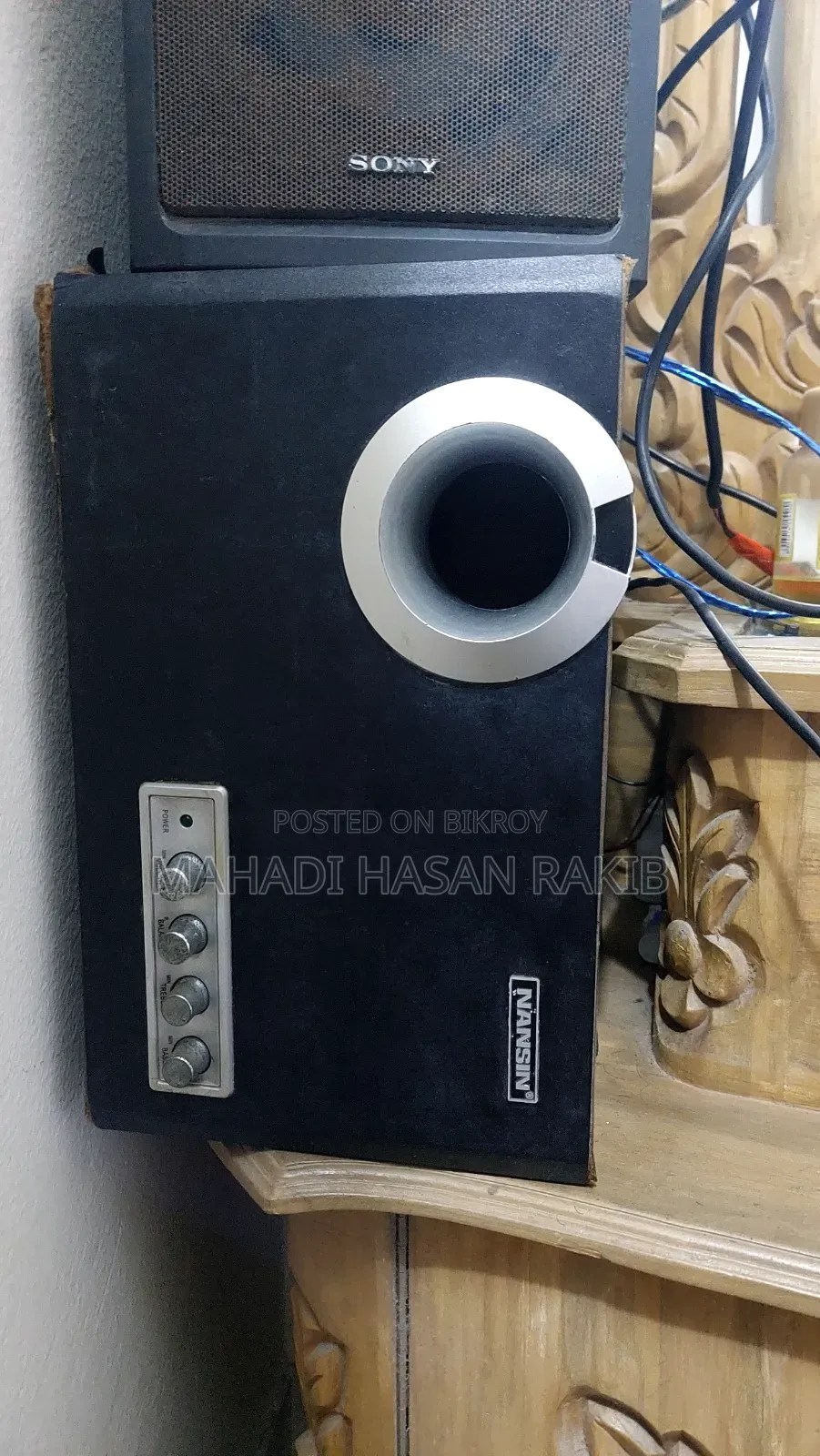 সাউন্ড বক্স সানসিন